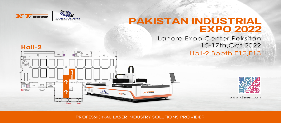 คุณภาพดีระดับโลกที่มีชื่อเสียง —— เปิดตัวนิทรรศการ XT Laser Pakistan สำเร็จแล้ว ——